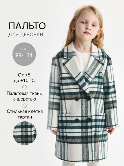 Пальто для девочек