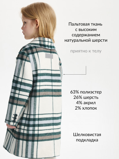 Пальто для девочек