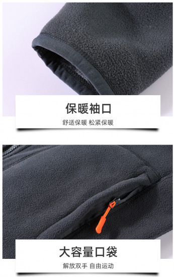 Куртка мужская двусторонняя