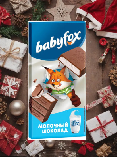 Набор подарочный новогодний «Ларец с лошадкой»