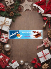 Набор подарочный новогодний «Ларец с лошадкой» - Фото 5