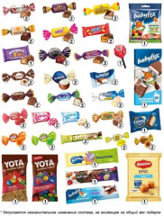 Набор подарочный новогодний «Ларец с лошадкой» - Фото 12