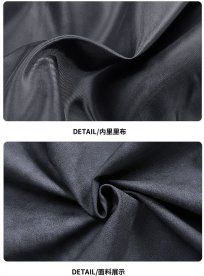 Куртка мужская