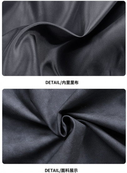 Куртка мужская