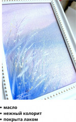 Картина маслом «Тонкая нежность» - Фото 1