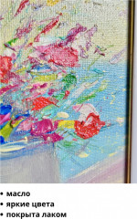 Картина маслом миниатюра в раме «Когда цветы поют» - Фото 6