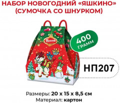 Набор подарочный новогодний «Сумочка со шнурком» - Фото 2