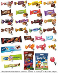 Набор подарочный новогодний «Сумочка» - Фото 1