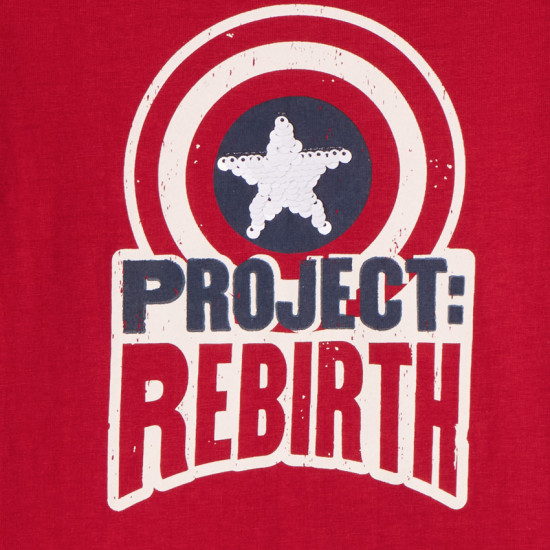 Лонгслив для мальчиков