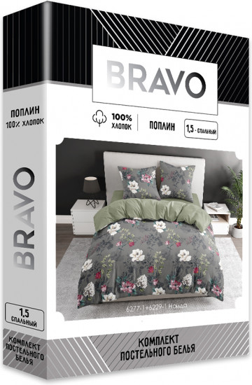Комплект постельного белья «Ноида»