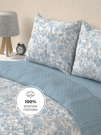 Комплект постельного белья «Бламмо»