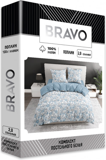 Комплект постельного белья «Бламмо»