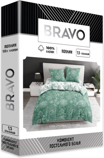 Комплект постельного белья «Розалинд»