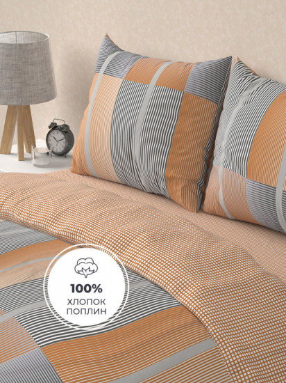 Комплект постельного белья «Оранс»