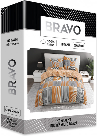 Комплект постельного белья «Оранс»