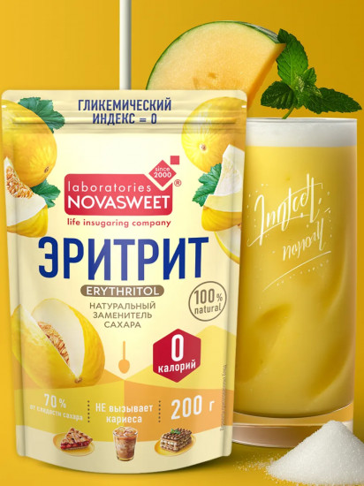 Подсластитель эритрит «Дынный сахар»