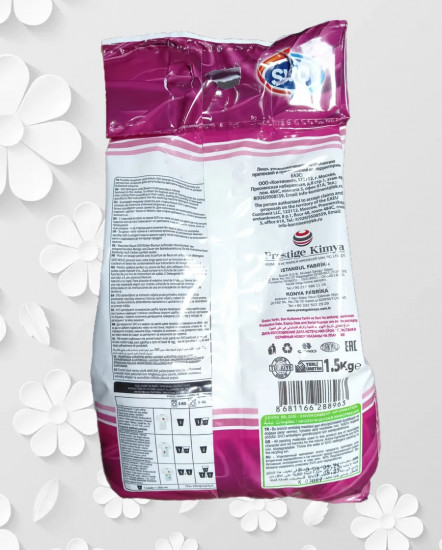 Стиральный порошок для цветных тканей «Color»