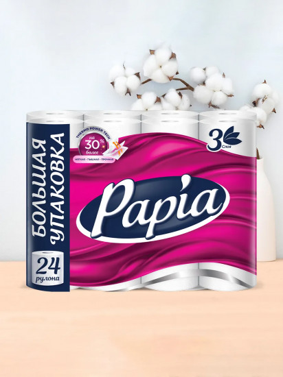 Туалетная бумага