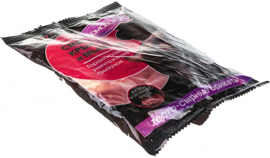 Брикет тесто-сырный от грызунов со вкусом копченого мяса