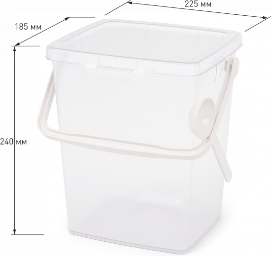 Контейнер для порошка с замком и мерной ложкой «Эконом»