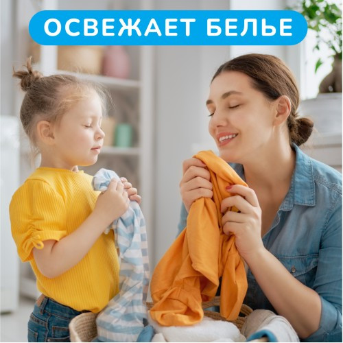 Порошок стиральный «Color»