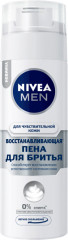 Пена для бритья восстанавливающая для чувствительной кожи - Фото 5