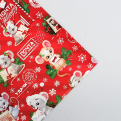 Бумага упаковочная «Почта счастья» - Фото 1