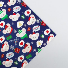 Бумага упаковочная «Счастливого года» - Фото 1