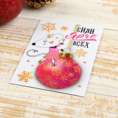 Магнит «Мышка на шарике» - Фото 1