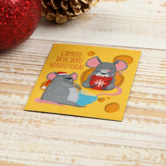 Магнит «Самого вкусного» - Фото 1