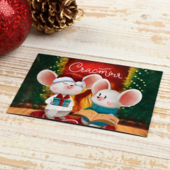 Магнит «Счастья» - Фото 1