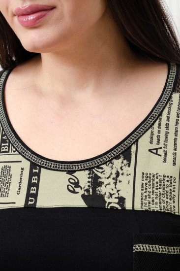 Костюм женский