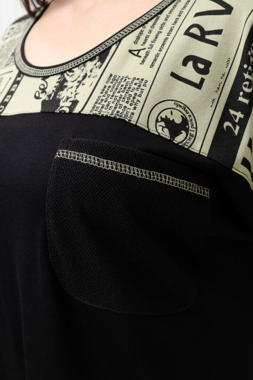 Костюм женский