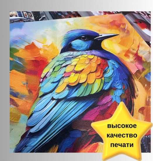 картина на холсте «Снегопад. Мост»