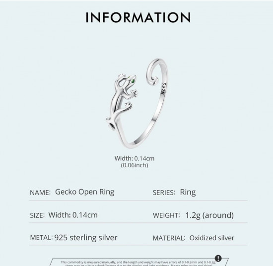 Кольцо «Саламандра»