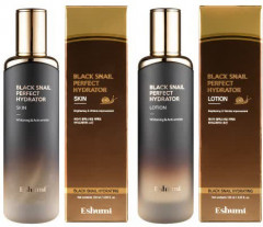 Подарочный набор для лица с муцином улитки «Black Snail Perfect Hydrator» - Фото 4