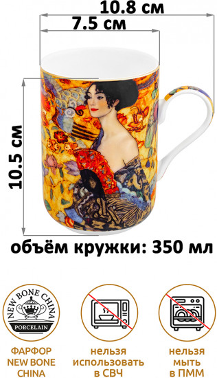 Набор кружек «Модерн»