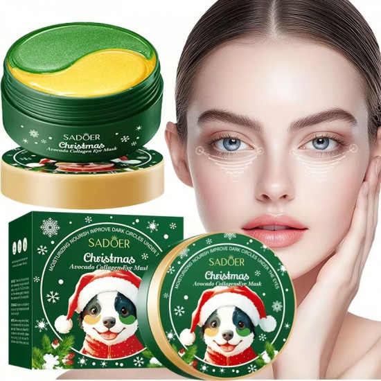 Гидрогелевые патчи для глаз в подарочной упаковке «Авокадо и коллаген»