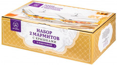 Набор мармитов прямоугольных с крышками на подставке - Фото 6