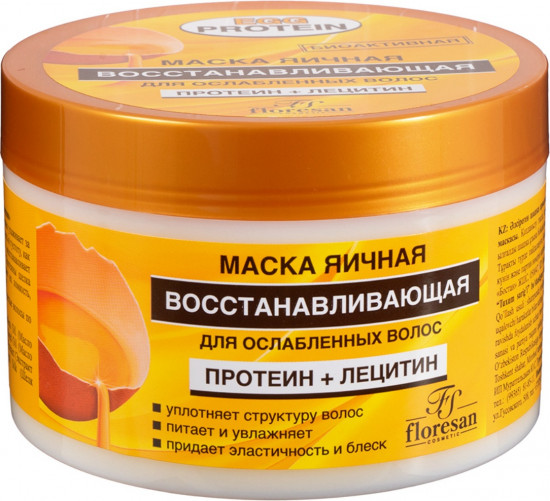 Маска для волос восстанавливающая яичная