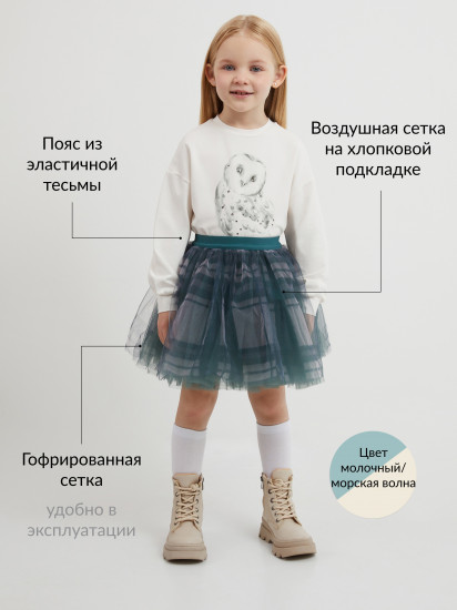 Юбка из сетки  для девочки 