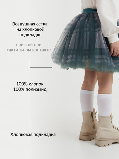 Юбка из сетки  для девочки 