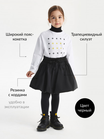 Юбка для девочек текстильная в крупную складку 