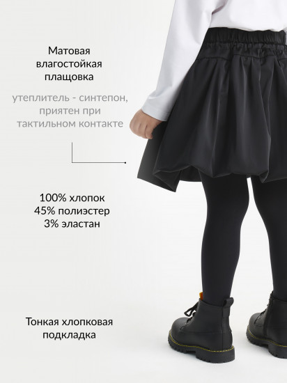 Юбка для девочек текстильная в крупную складку 