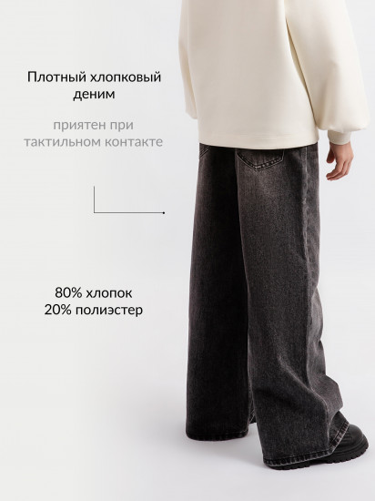 Джинсы для девочки силуэта палаццо 