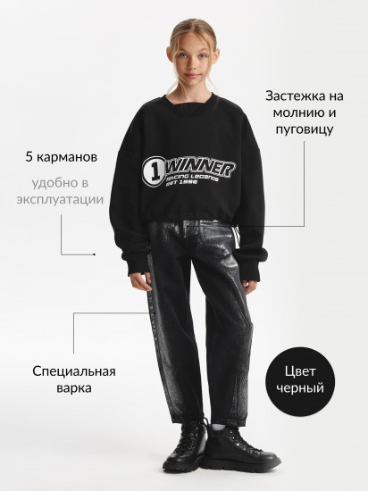 Джинсы для девочки высокой посадки силуэта mom-fit с принтом 