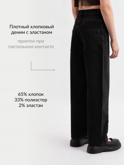 Джинсы для девочки прямой формы со стразами 