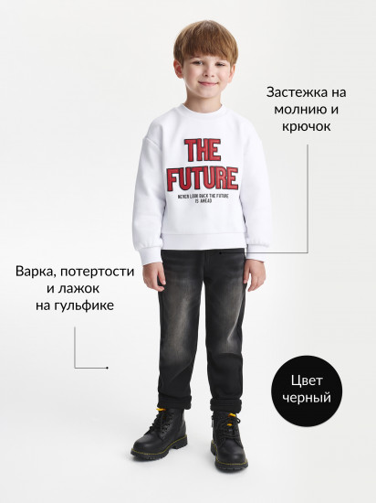 Джинсы утеплённые на флисе для мальчика 