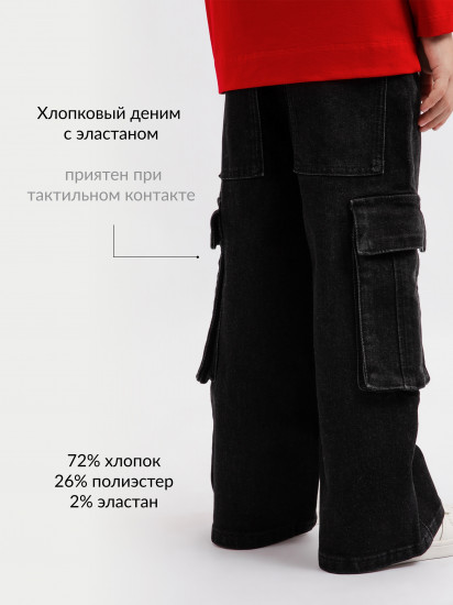 Джинсы-трубы для мальчика с карманами-карго 