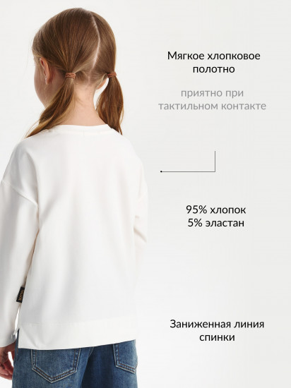 Лонгслив для девочек с декором